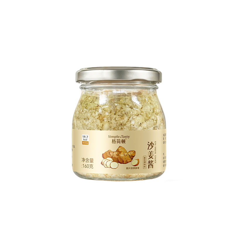 格简顿沙姜酱姜蓉酱广式白切鸡蘸料炒菜家用调味料