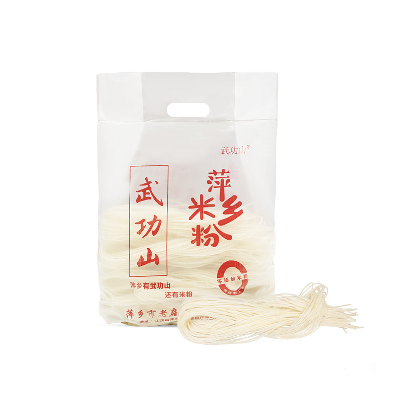 武功山正宗江西特产手工米粉干米线拌粉汤粉拌粉3斤5斤粉丝整箱装