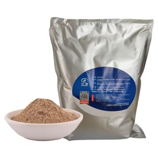 甘干度污水处理厌氧强化菌种产甲烷菌提升产气降解cod总氮厌氧菌