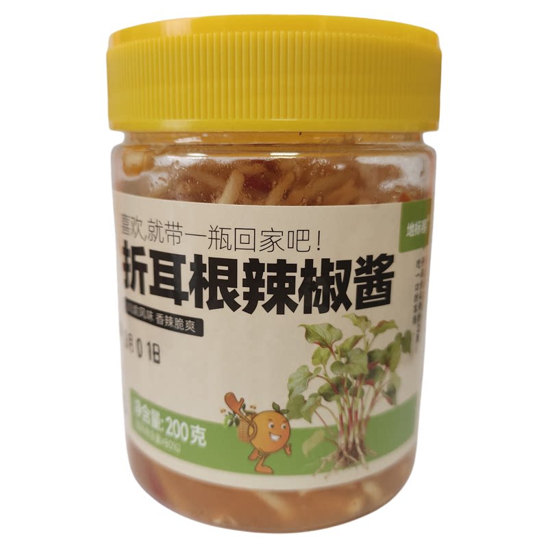 鱼腥草折耳根凉拌罐装小包装即食
