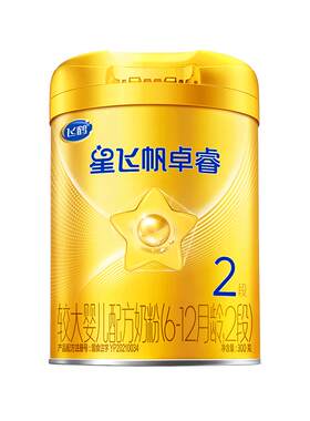 飞鹤星飞帆卓睿2段300g
