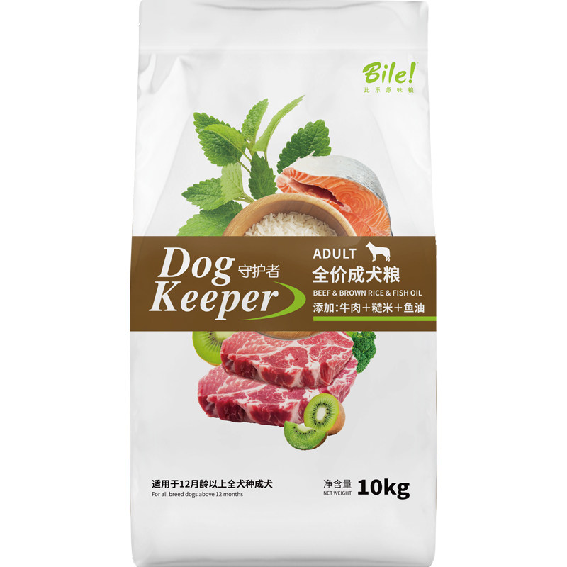 比乐狗粮牛肉鸭肉成犬幼犬全期犬