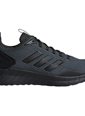 Adidas/阿迪达斯正品当季新款QUESTAR RIDE 男子休闲跑步鞋B44806