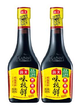 海天特级味极鲜酱油380ml×2瓶
