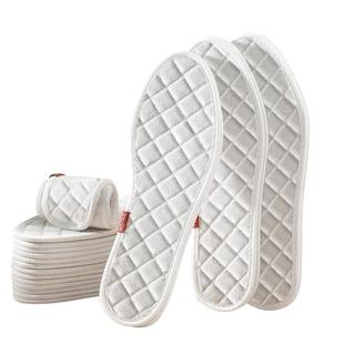 艾草鞋垫女款吸汗防臭男透气纯棉女士棉鞋垫女软底舒适新款冬保暖