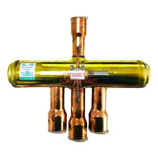 三花四通阀10-50P空调空气能热泵冷库四通换向阀线圈电磁阀配件