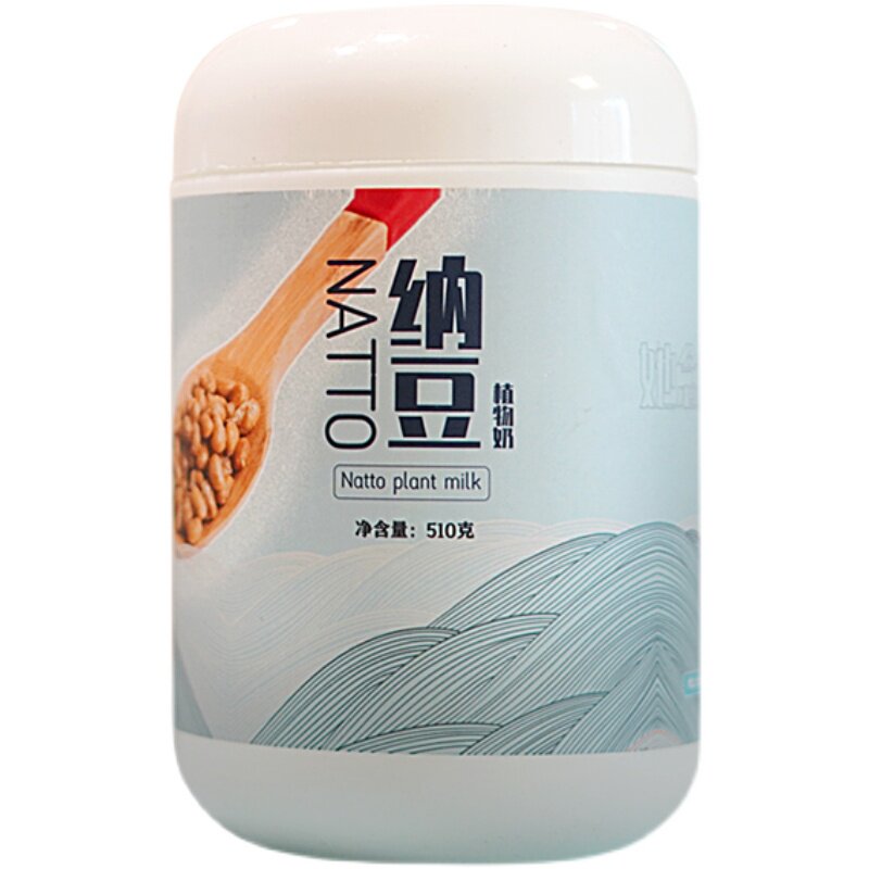 她念她乡纯素食纳豆植物奶纯素奶