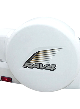 适用于丰田rav4备胎后贴纸