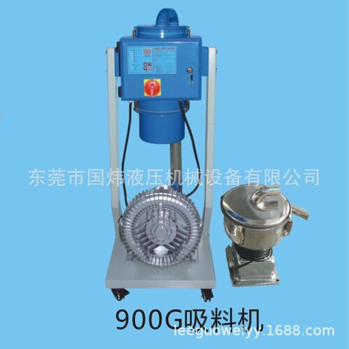 吸料机自动上料海天震雄注塑机300G700G800G900G强吸力吸料机工厂