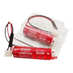 适用三菱 PLC 电池 ER6C AA 3.6V F2-40BL  FX1N/FX2N专用电池 maxe11
