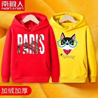 [Посылки] Парижская башня красная одежда+гениальные очки собака желтая одежда Желтая одежда