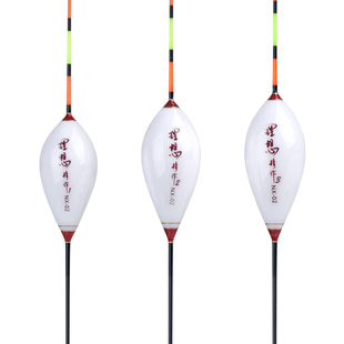 威拓森 行程浮漂枣核型高灵敏醒目加粗尾防抗走水截口草鱼鲫鱼漂