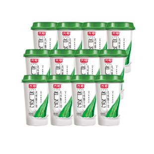 光明芦荟风味酸奶160g*12盒生牛乳发酵顺丰包邮含真实芦荟酱