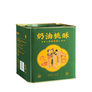 宫廷桃酥饼干铁罐装糕点点心礼盒零食特产食品节日送人长辈礼品