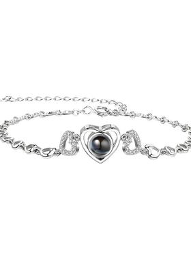 网红定制刻字投影纯银送老婆手链