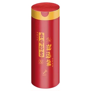 除秽拉吉袋】心神合一抽绳式一次性加大加厚家用垃圾袋手提不脏手