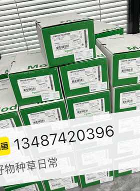 询价-BCH0602012F1C