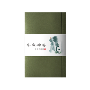 qj102小卡片折卡贺卡超大请柬明信片迷你手写邀请函请柬春桃月下