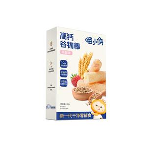 喵小侠高钙谷物棒儿童零食