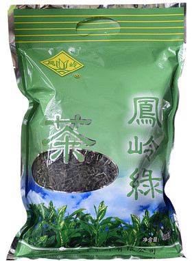 2026年新茶云南滇绿茶原产地直销
