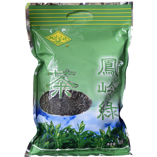 云南南涧滇绿2025年新茶高山袋装烘青400g凤岭绿茶无量山特产茶叶