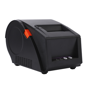 佳博GP2120TU/3120TUC手机蓝牙条码热敏不干胶标签打印机服装吊牌商品价格二维码奶茶仓库快餐食品日期标签机