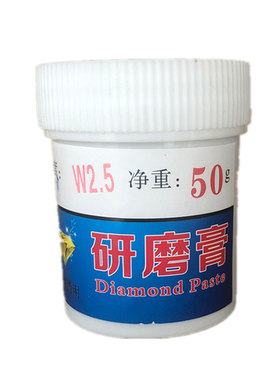人造石金刚石研磨膏针管式