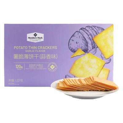 山姆薯脆蒜香味饼干独立包装