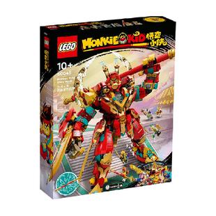 乐高齐天大圣终极变形机甲80045儿童拼搭积木玩具【6仓正品行货】