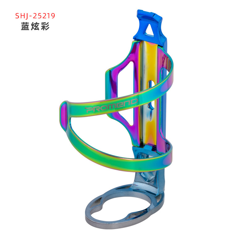 厂自行车水壶架铝合金炫彩左右手安装多功能电动车水杯架骑行装新