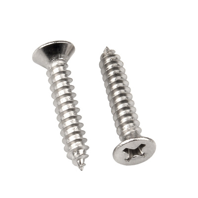 【爆品推荐】不锈钢沉头自攻螺丝