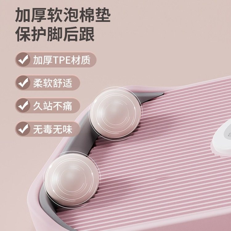 拉筋板斜踏板小腿健身器塑形拉伸美腿压腿练站立家用运动器材小腿