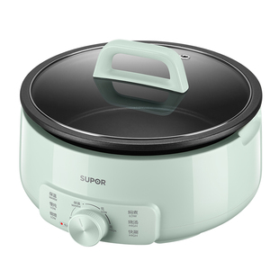 苏泊尔分体式电火锅多功能火锅电锅家用电热煮锅全能2025新款小型