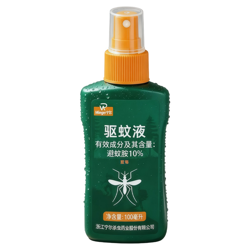 植物萃取驱蚊液户外随身常备