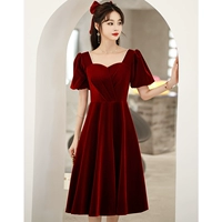 Вино красный BDS-11472