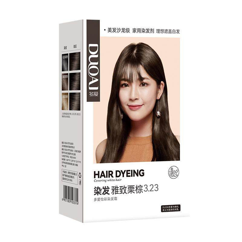 多爱黑茶栗棕色纯染发膏剂男女天然官方旗舰店植萃正品品牌