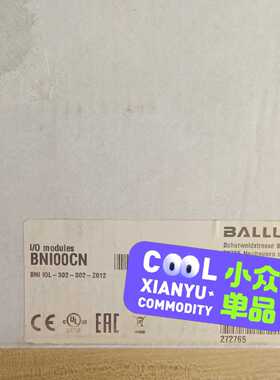 【议价-可维修】IOL-302-S02 S02-Z012 全新/二手均有货