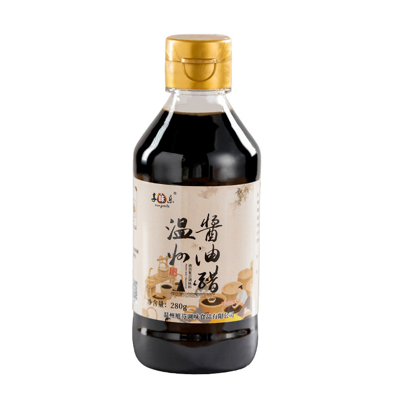 享味乐酱油醋0脂肪油醋汁