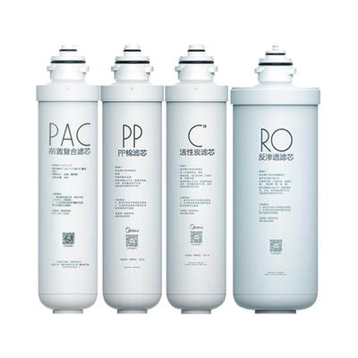 美的滤芯0添加0阻垢剂0残留