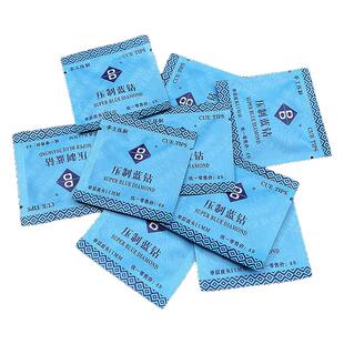 手工压制蓝钻皮头 台球杆皮头11mm小头杆枪头中八牛皮皮头专业