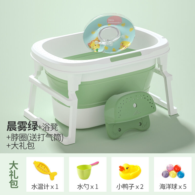 儿童泡澡桶宝宝婴幼儿洗澡沐浴桶可折叠坐躺小孩家用大号浴盆,婴童用品,浴盆/浴桶,淘宝优惠券,粉丝福利购,淘宝优惠卷