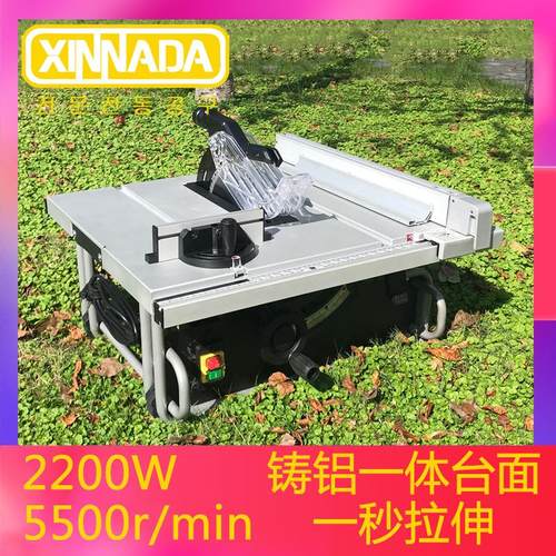 XINNADA10寸装修台锯多功能木工推台锯切割机电动工具装修锯无尘