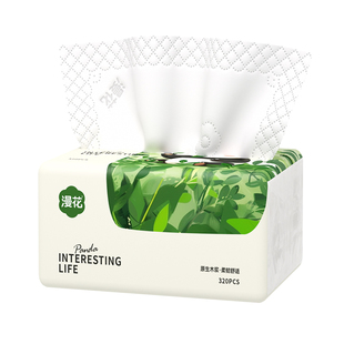 椰树椰汁过年聚餐饮品植物蛋白饮料245ml*6盒-MS