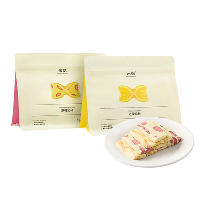 惦芒果奶砖草莓牛轧糖