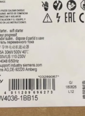 议价3RW4036-1BB15 软起动器S2 45A 30KW/500V 3RW40361BB15现货