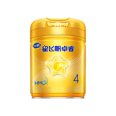 咨询特惠】飞鹤卓睿4段750g奶粉