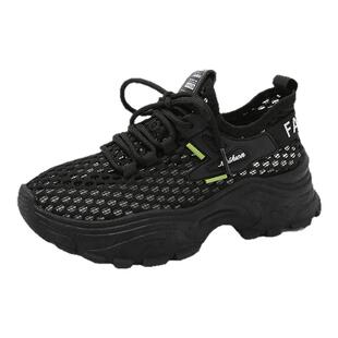 透气网面厚底老爹鞋女夏季休闲运动鞋薄款镂空黑色工作鞋防滑软底