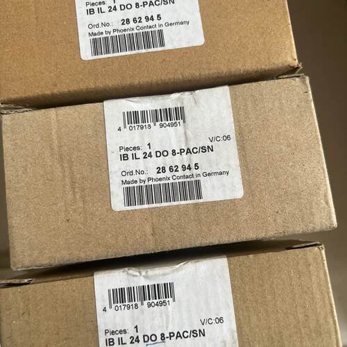 询价-2862945 IB IL 24 DO 8-PAC/SN 2