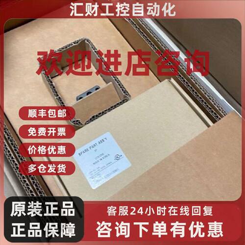 议价原装正品 LG LS产电 Susol塑壳断路器 TS1250N 3P 1250A TS10