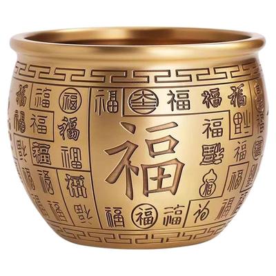 黄铜米缸聚财百福缸招财进宝米缸聚宝盆店铺客厅摆件纯铜百福水缸